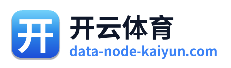 开云体育 Logo